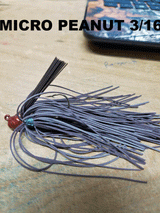MICRO PEANUT MAX FINESSE JIG FLAT LIVING RUBBER SKIRT  SIZE 4 HOOK