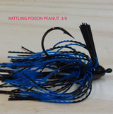RATTLING  POISON PEANUT HEAD 3/8 OZ 3/0 MUSTAD EWG HOOK 3 pack