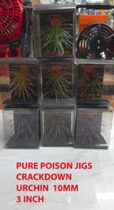 PURE POISON JIGS CRACKDOWN URCHIN BAITS 10 MM (3 INCH)    2 PACK